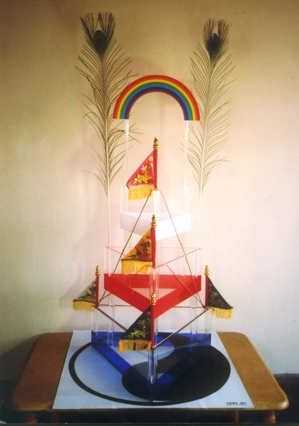 Tháp Thủy cúng