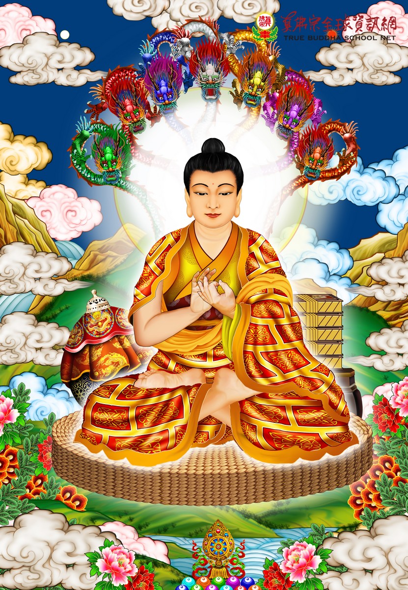 Ảnh minh họa Long Thụ Bồ Tát niệm tụng pháp