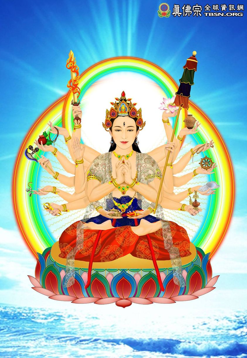 Ảnh minh họa Đại Chuẩn Đề Phật Mẫu niệm tụng pháp