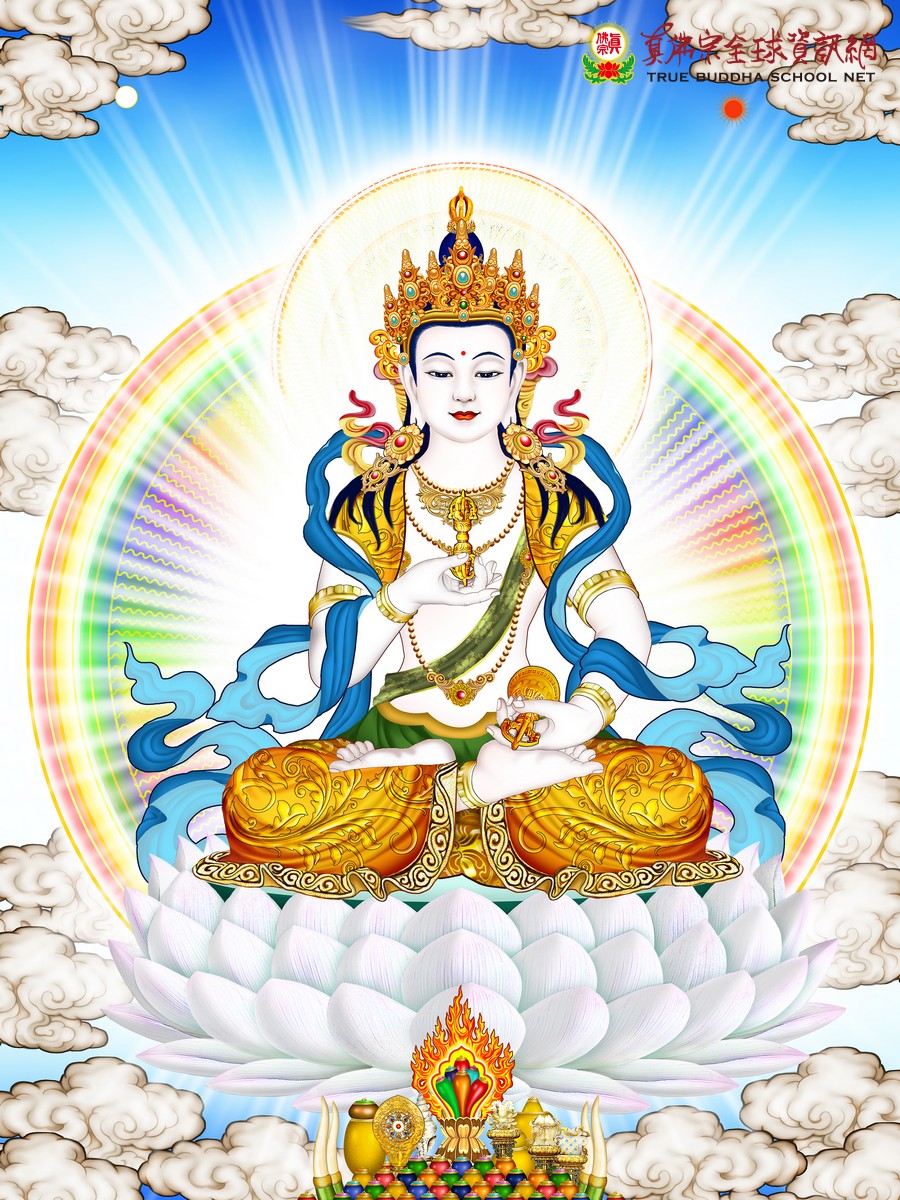 Ảnh minh họa Kim Cang Tâm Bồ Tát Pháp (Tứ gia hành pháp)