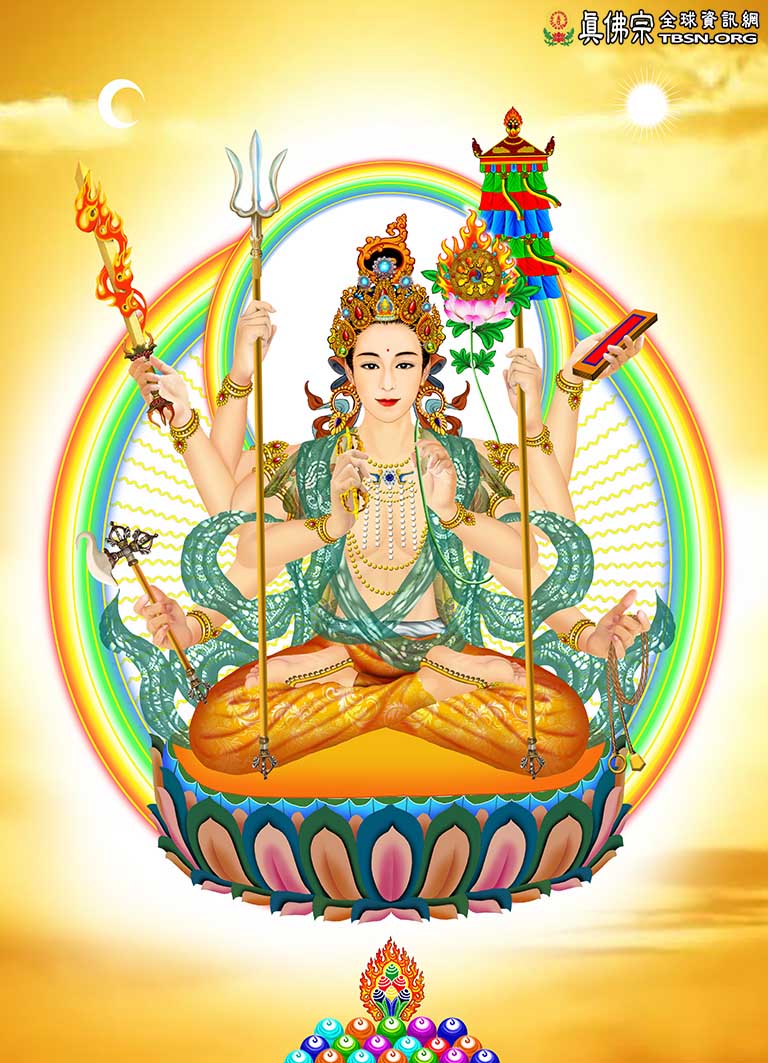 Ảnh minh họa Đại Tùy Cầu Bồ Tát niệm tụng pháp