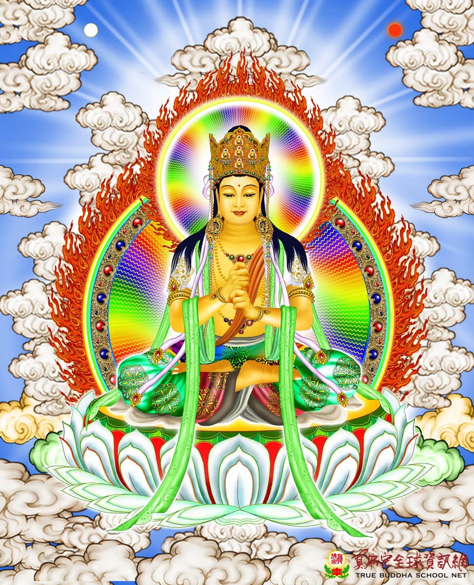 Đại Nhật Như Lai thai tạng giới niệm tụng pháp