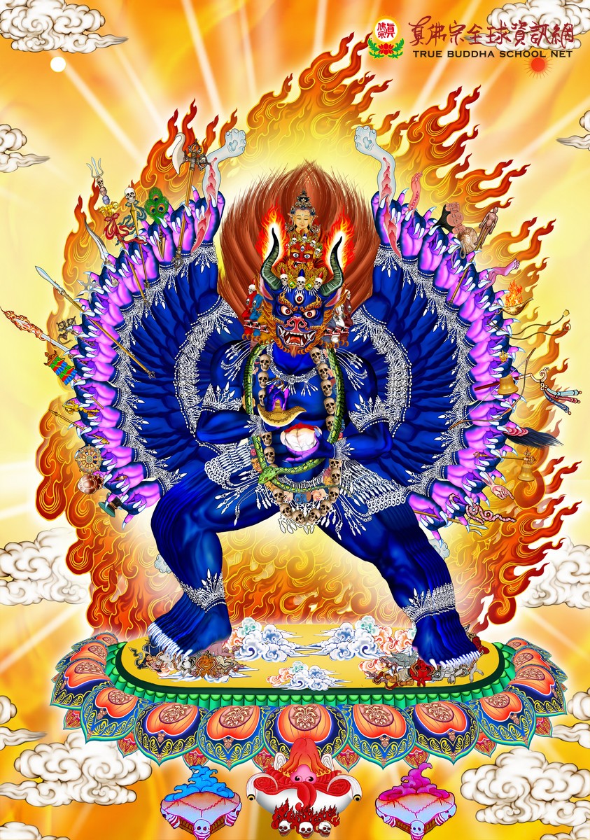 Ảnh minh họa Đại Uy Đức Kim Cang niệm tụng pháp