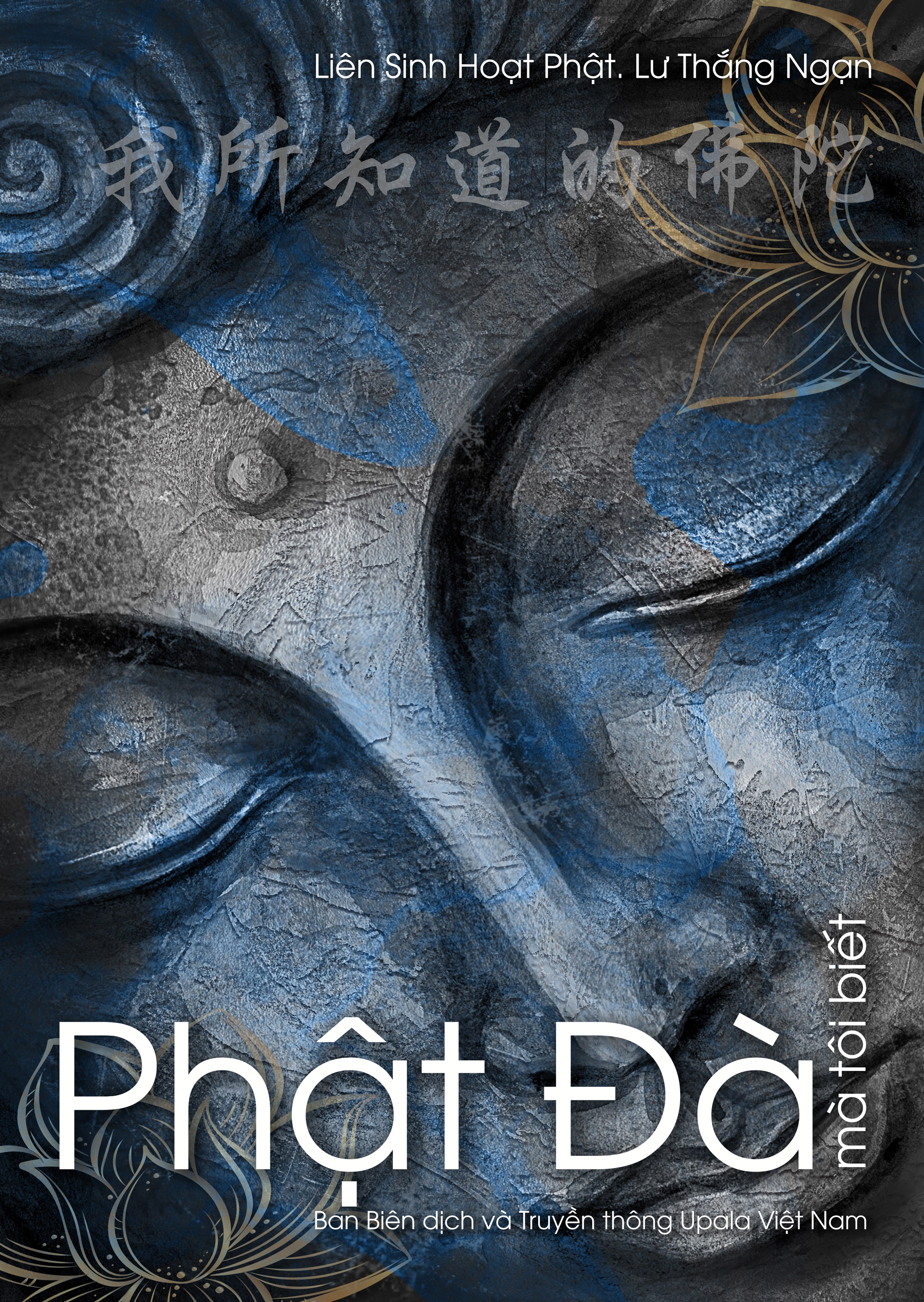 Ảnh bìa 270. Phật Đà mà tôi biết