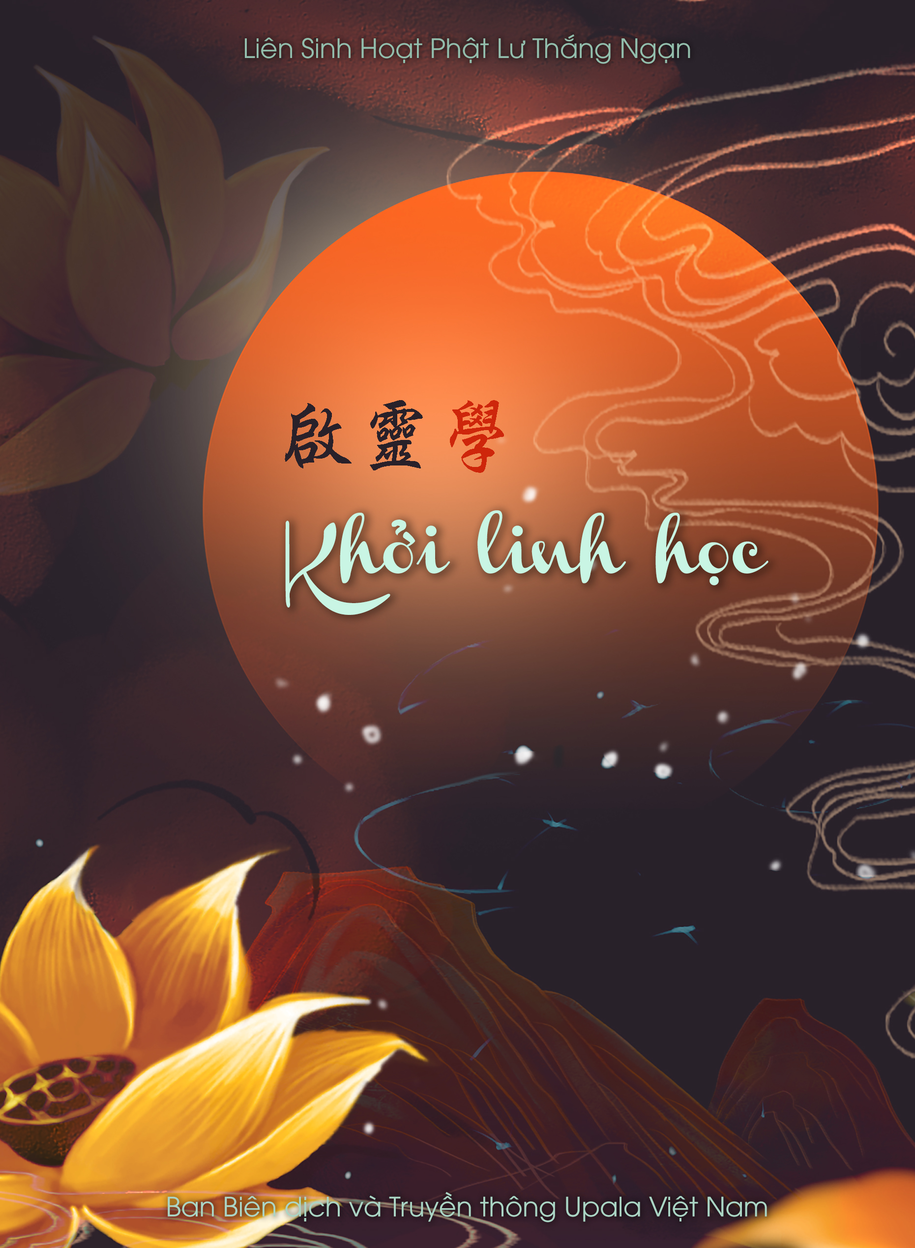 Ảnh bìa 022. Khởi linh học
