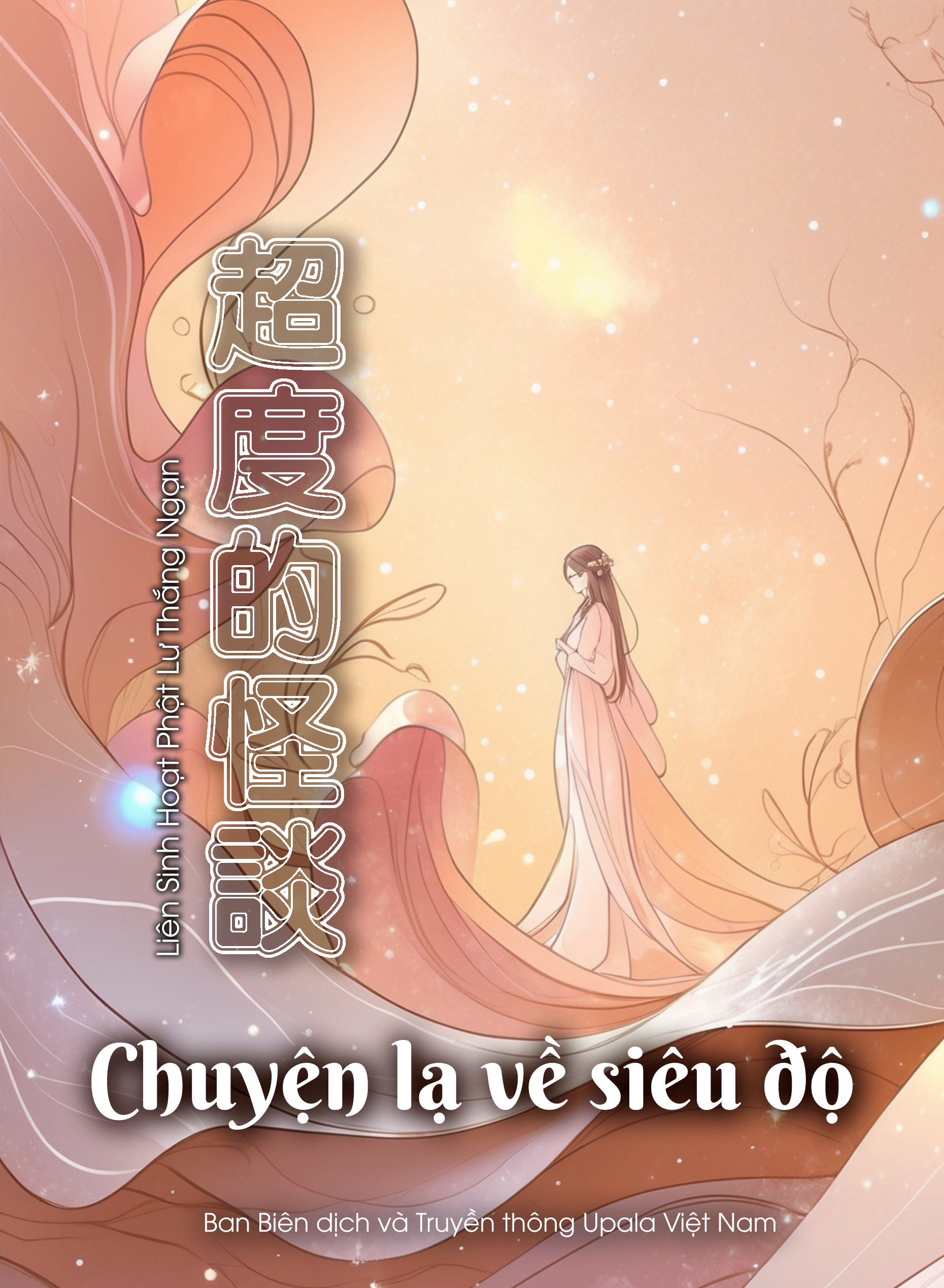 Ảnh bìa 131. Chuyện lạ về siêu độ